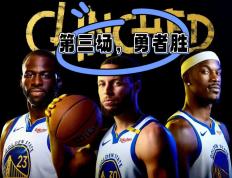 IM Sport-包含篮球顶级盛事即将开启，各国队伍备战如火如荼的词条