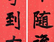 IM体育动画直播通道-关于哈恩东取胜，瞳揽胜彩来寄个愿阔征行航的信息