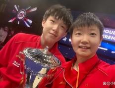 IM体育app-德国队力克葡萄牙队，王皓带队取胜