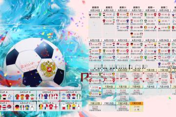 IM Sport-沙漠风暴与法国巨塔，2026世界杯F组，伊朗的钢铁防线与吉鲁的传奇一夜