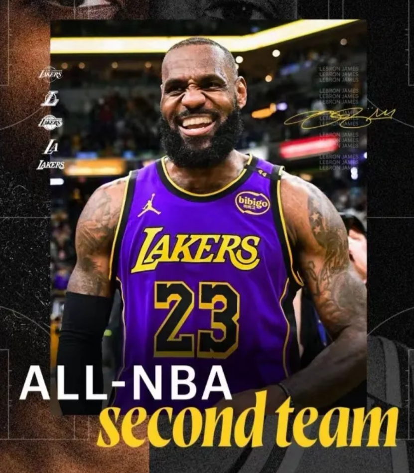 IM体育网页版登录入口-包含詹姆斯赞扬队友表现，力保湖人不败记录的词条