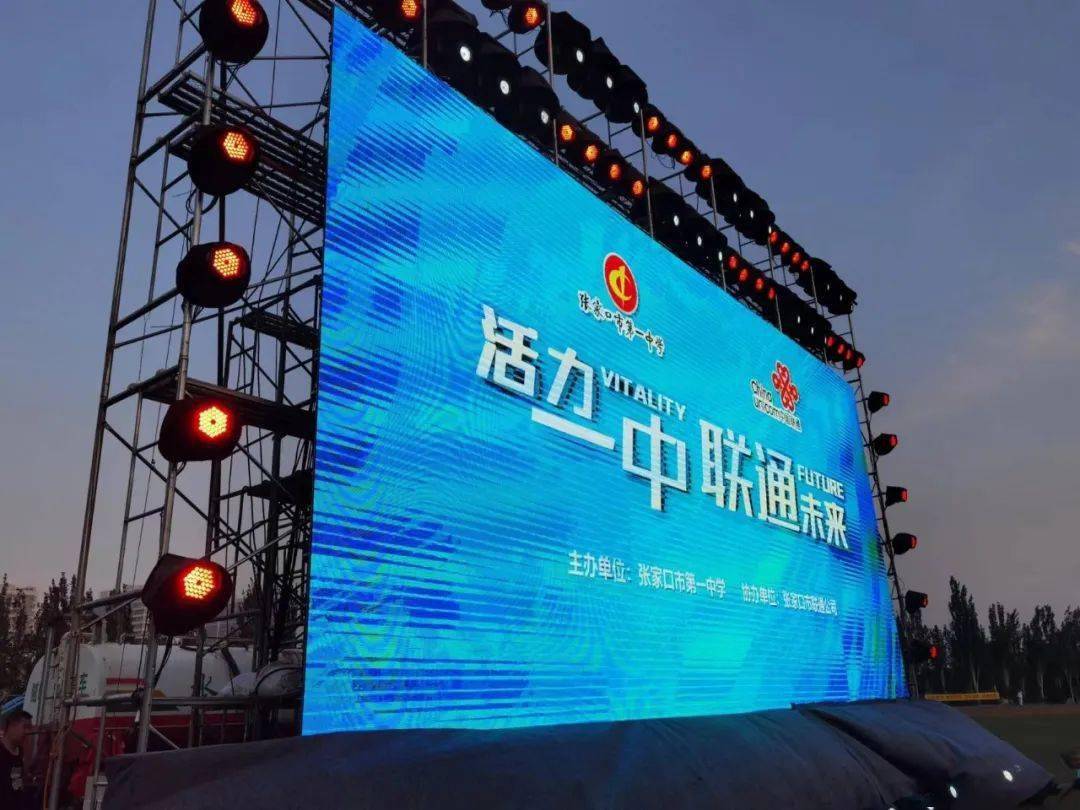 IM体育官网入口-巴黎势不可挡，决胜之战一触即发