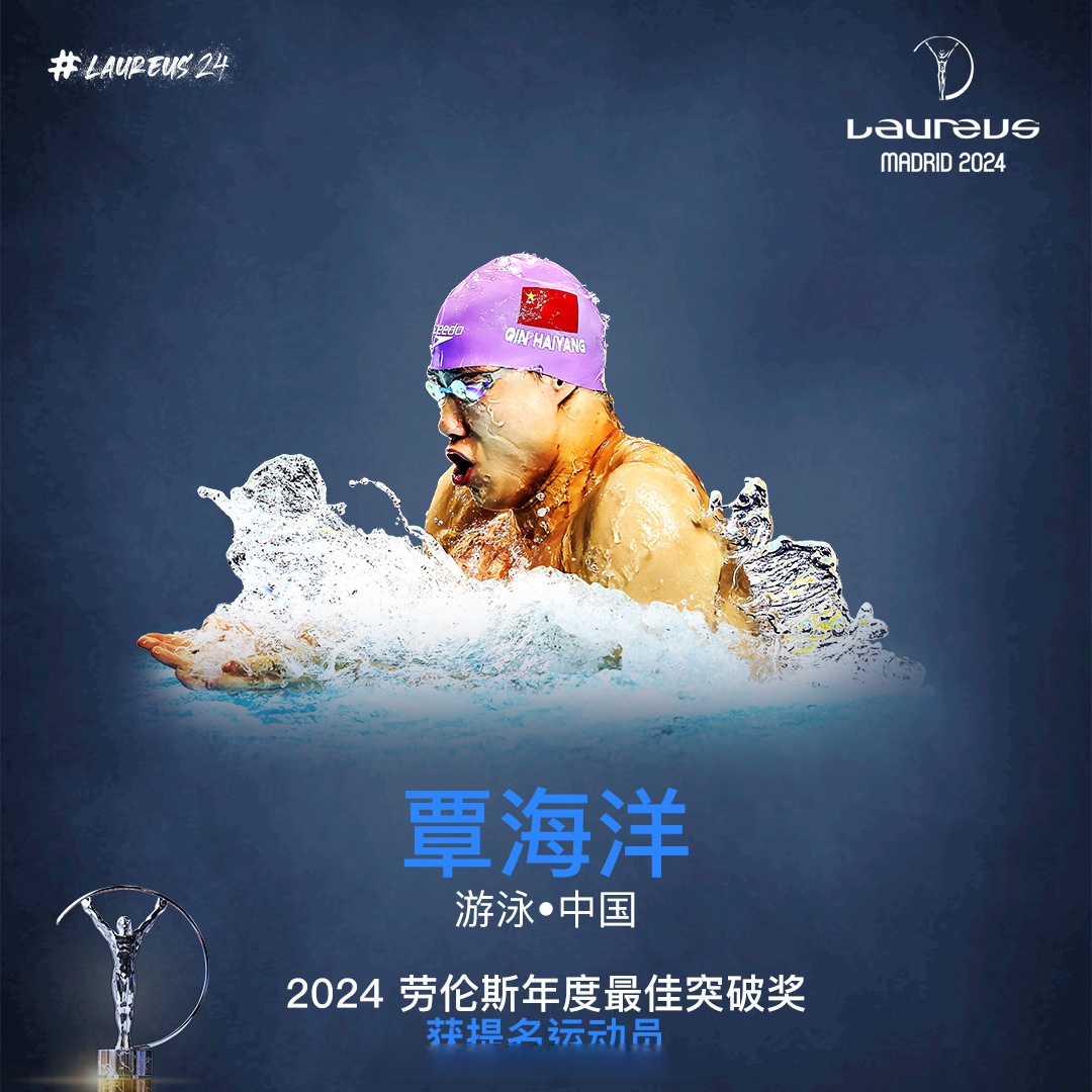 IM体育官网-运动员备战态度坚决，力求突破