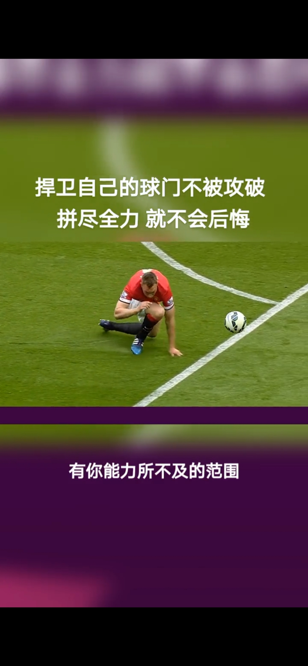 IM体育数据分析平台-球队士气低迷，主场不胜为球迷担忧