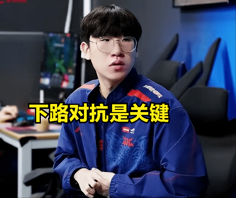 IM体育官网-关于上海战队实力强劲，取得重要胜利的信息