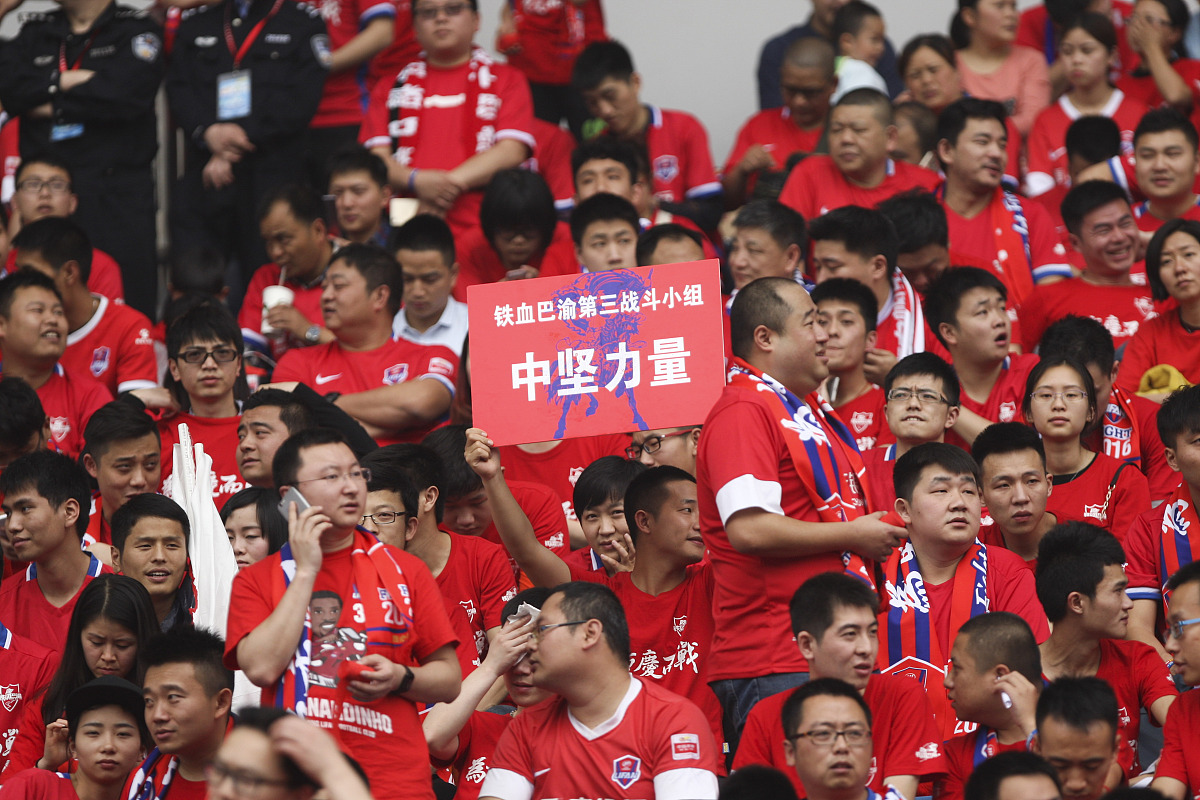 IM体育社区互动入口-国足取得连胜，引发球迷狂热热议
