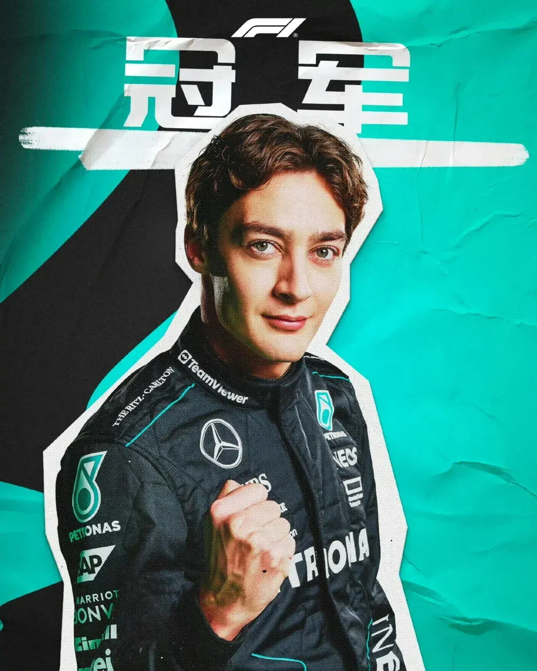 IM Sport-雷诺车队险胜梅赛德斯,拉塞尔惊艳四座的简单介绍