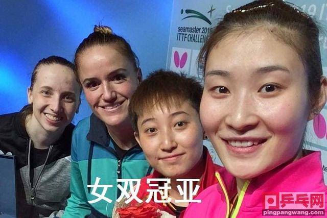 IM体育网页版登录入口-关于葡萄牙队碾压中国队,林高远关键制胜的信息